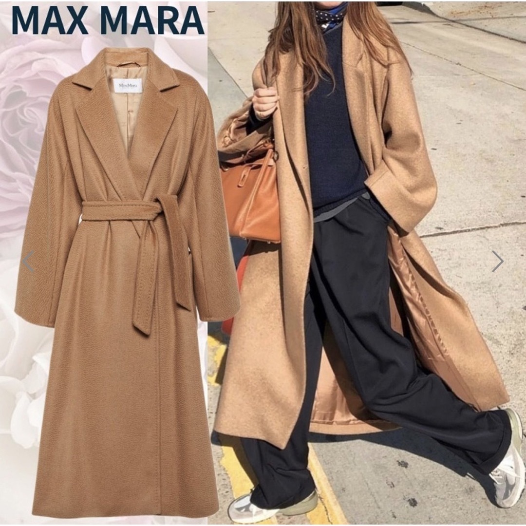 Max Mara - ☆新品同様☆MaxMara マックスマーラ リュドミラ Max Mara - ☆新品同様☆MaxMara マックスマーラ リュドミラ