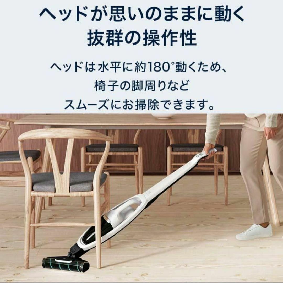 Electrolux - 美品 エレクトロラックス コードレス掃除機 Electrolux - 美品 エレクトロラックス コードレス掃除機