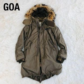 goa(モッズコート)のフリマアイテム一覧 goa(モッズコート)のフリマアイテム一覧