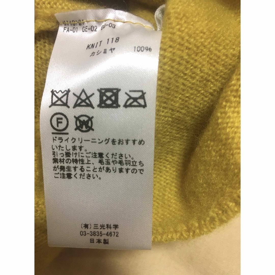 enrica - 【美品!】plage カシミヤニット イエロー エンリカの enrica - 【美品!】plage カシミヤニット イエロー エンリカの