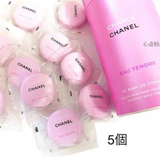 CHANEL(入浴剤/バスソルト)のフリマアイテム一覧 CHANEL(入浴剤/バスソルト)のフリマアイテム一覧