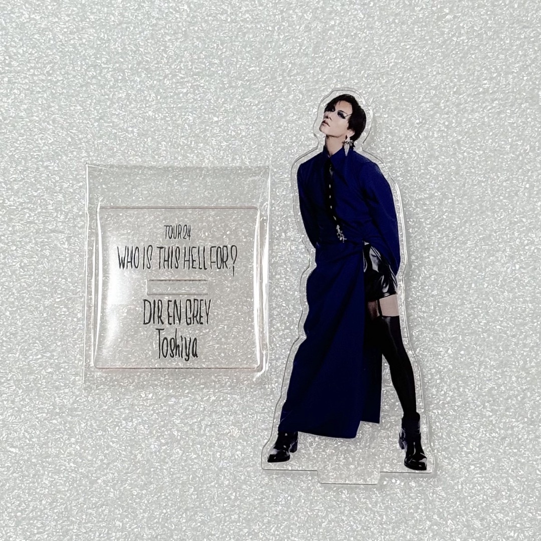 DIR 甘酸っぱく EN GREY アクスタ Toshiya DIR 甘酸っぱく EN GREY アクスタ Toshiya