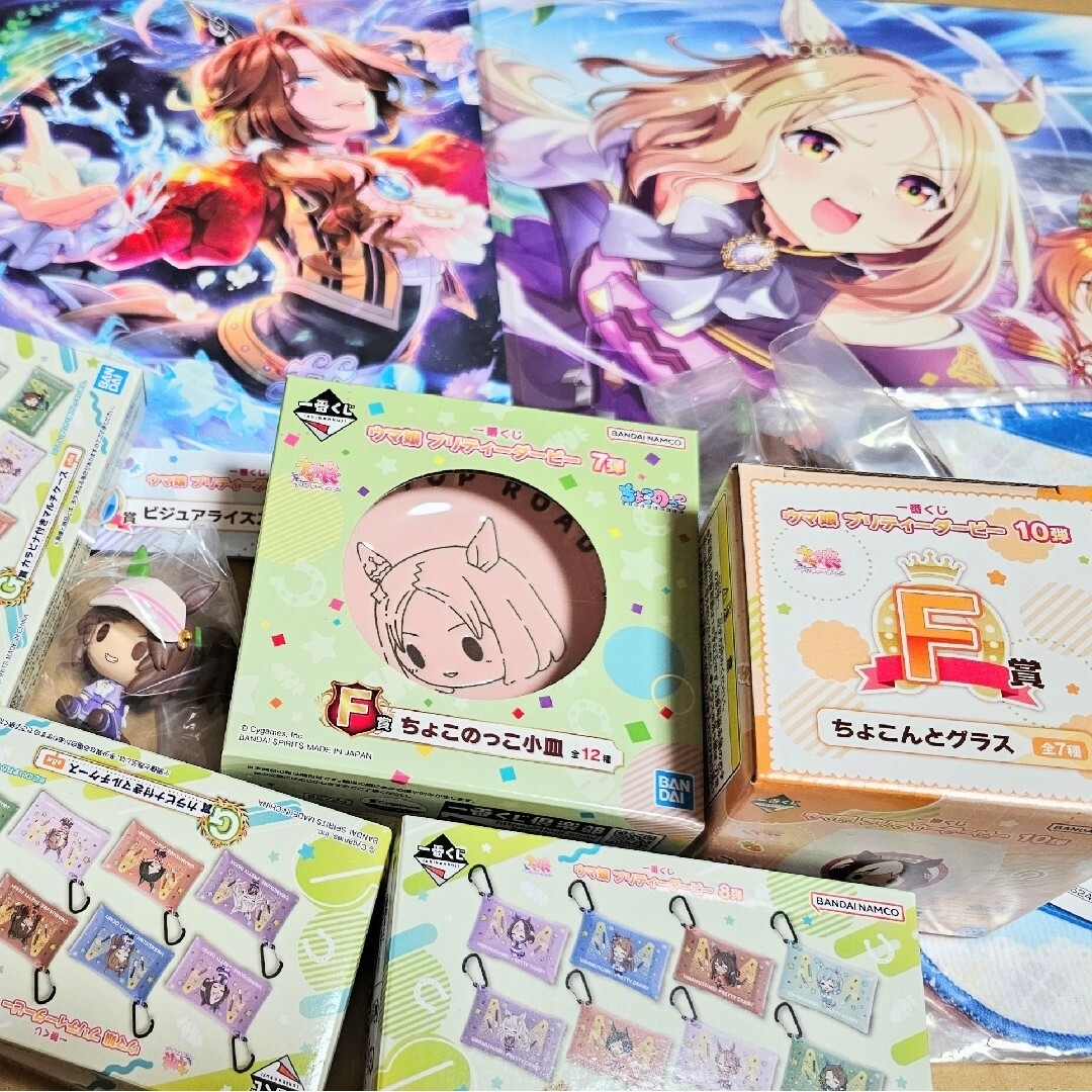 ウマ娘プリティーダービー ウマ娘 ナリタトップロード トプロ ウマ娘プリティーダービー ウマ娘 ナリタトップロード トプロ