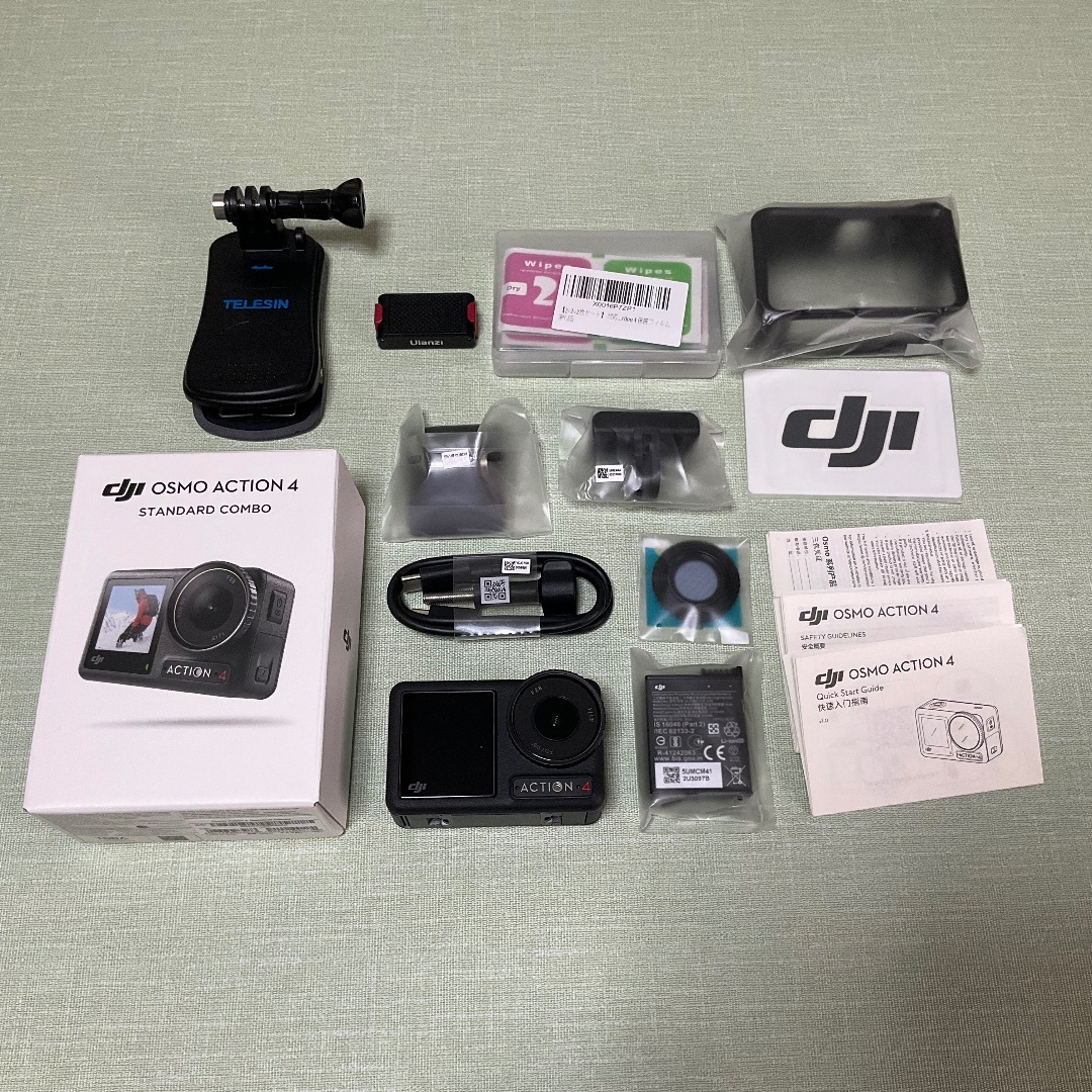 【美品】DJI Osmo Action 4 スタンダードコンボ＋おまけ２点 Amazon.co.jp: DJI アクションカメラ Osmo Action 4