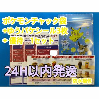 Z/X Type.Ⅱ 3枚 レッド・パニッシュ 見やすく Z/X Type.Ⅱ 3枚 レッド・パニッシュ 見やすく
