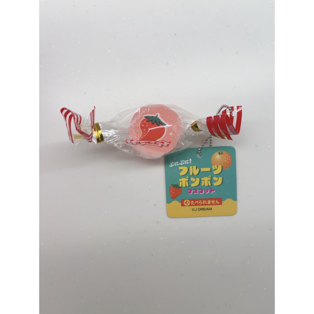ぷにぷに フルーツボンボンマスコット ストロベリー エンタメ/ホビーのおもちゃ/ぬいぐるみ(キャラクターグッズ)の商品写真