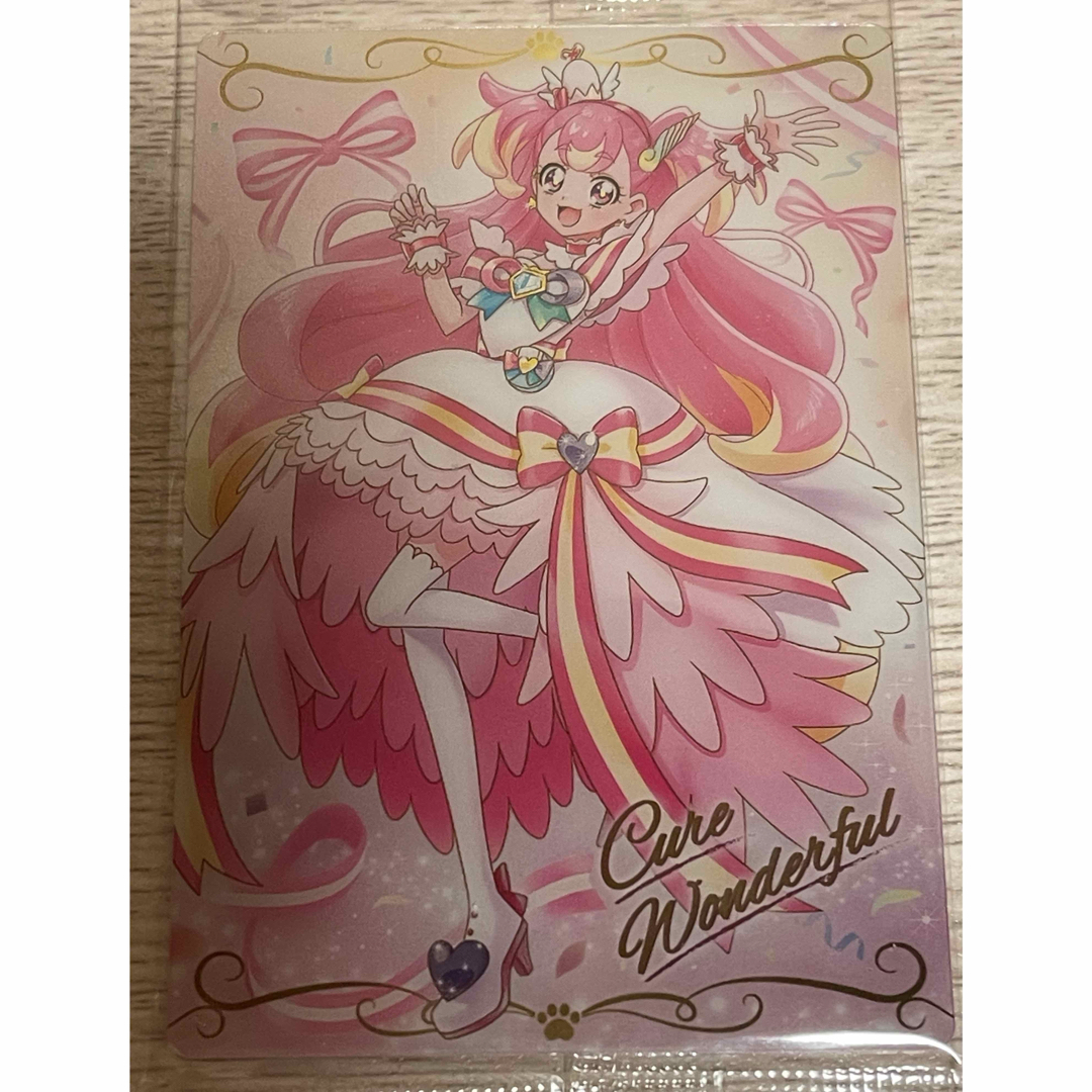 プリキュアカードウエハース10 No.01 キュアワンダフル/犬飼 プリキュアカードウエハース10 No.01 キュアワンダフル/犬飼
