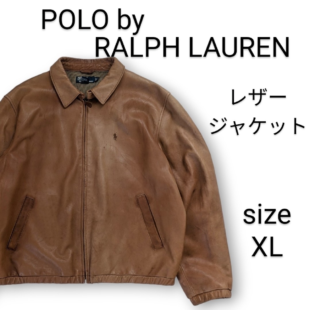 POLO RALPH LAUREN - ポロ ラルフローレン レザージャケット POLO RALPH LAUREN - ポロ ラルフローレン レザージャケット