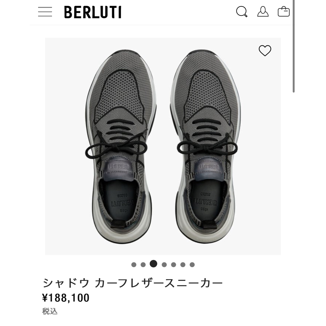 新品同様 定価18.8万円 ベルルッティ シャドウ パティーヌレザー 新品同様 定価18.8万円 ベルルッティ シャドウ パティーヌレザー