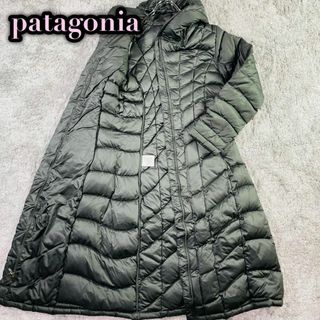 patagonia - 美品 パタゴニア ダウンコート グレー ロングダウン patagonia - 美品 パタゴニア ダウンコート グレー ロングダウン
