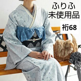 ふりふ - 豆千代モダン 浴衣 パラソル の通販 by うなぎ3's shop ふりふ - 豆千代モダン 浴衣 パラソル の通販 by うなぎ3's shop