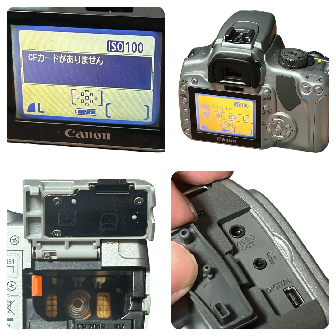 キャノン EOS Kiss Digital X レンズキットEF-S 付属品付き キャノン EOS Kiss Digital X レンズキットEF-S 付属品付き