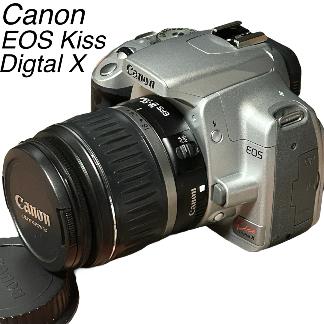 キャノン EOS Kiss Digital X レンズキットEF-S 付属品付き キャノン EOS Kiss Digital X レンズキットEF-S 付属品付き