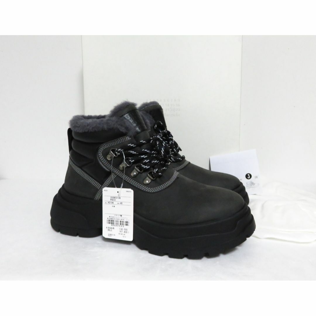Maison Margiela(旧Maison Martin Margiela) - 定価14.7万 Maison Margiela(旧Maison Martin Margiela) - 定価14.7万