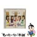【中古】 Daydream cafe(初回限定盤)/CDシングル(12cm)/GNCA-0330