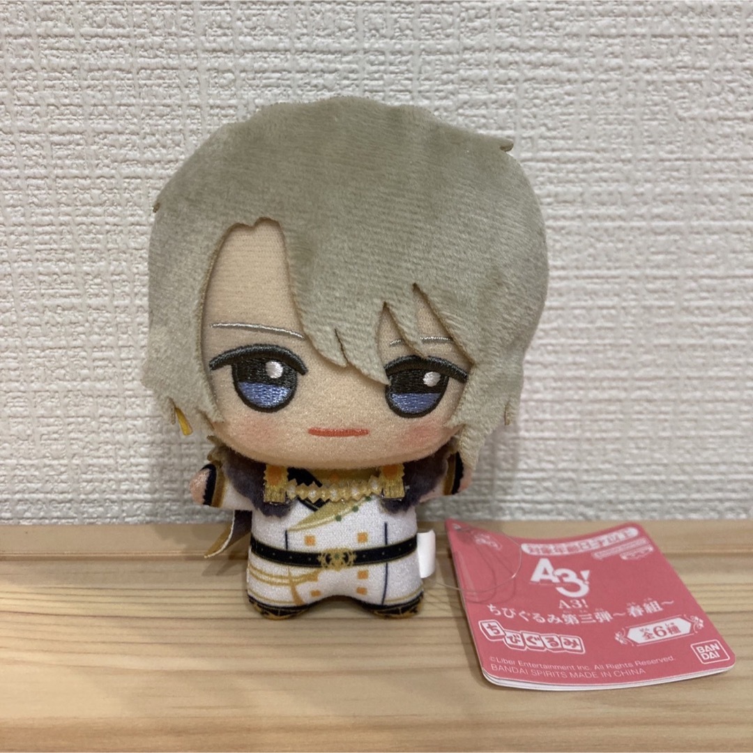 A3! ちびぐるみ 第三弾 春組 シトロン namco限定 エンタメ/ホビーのおもちゃ/ぬいぐるみ(キャラクターグッズ)の商品写真