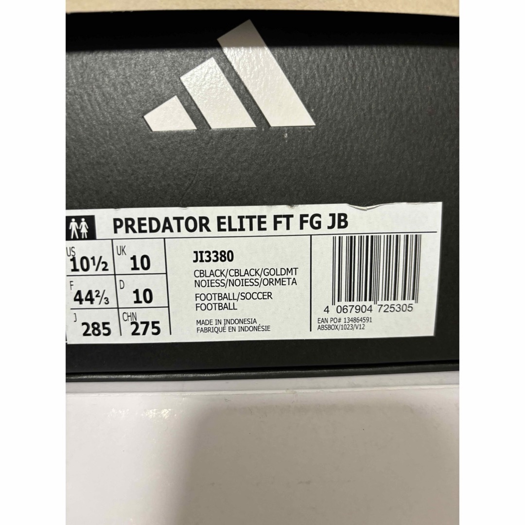 adidas - プレデター ELITE FT FG JBの通販 by とさか's shop adidas - プレデター ELITE FT FG JBの通販 by とさか's shop