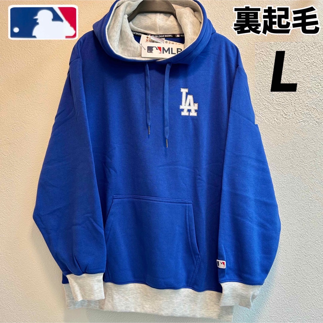 新品 MLB ドジャース L ナイロンジャケット スウェットパンツ 裏 新品 MLB ドジャース L ナイロンジャケット スウェットパンツ 裏