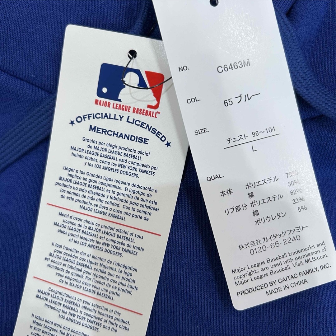 希少!【L】MLB公式 ドジャース マフポケット付き 裏起毛 希少!【L】MLB公式 ドジャース マフポケット付き 裏起毛