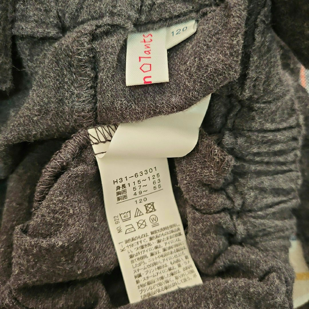 3can4on(サンカンシオン)のショートパンツ　120cm キッズ/ベビー/マタニティのキッズ服女の子用(90cm~)(パンツ/スパッツ)の商品写真