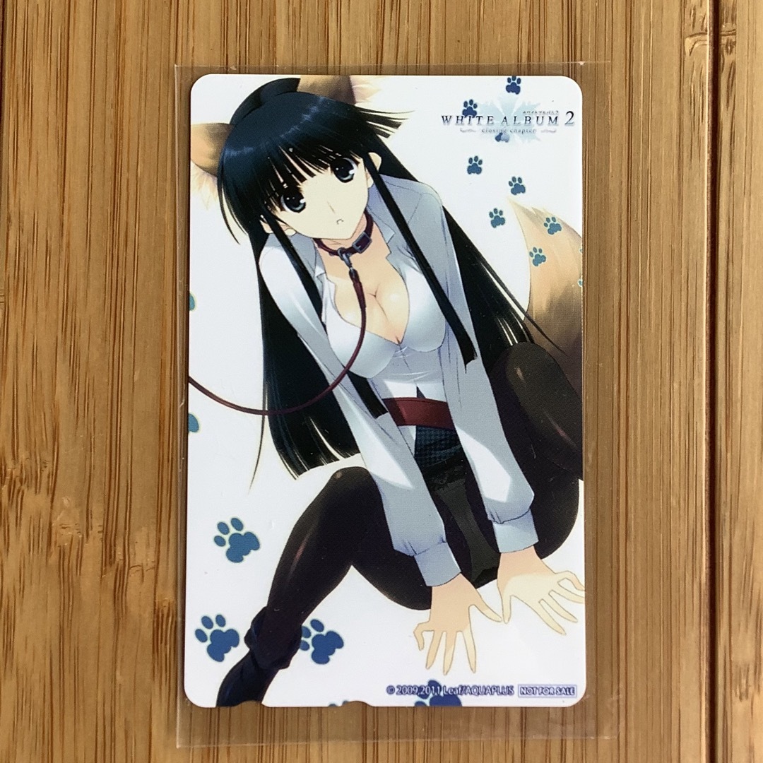 WHITE ALBUM2 ホワイトアルバム2 冬馬かずさ Leafの通販 by かー WHITE ALBUM2 ホワイトアルバム2 冬馬かずさ Leafの通販 by かー
