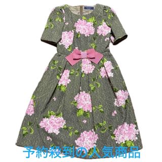 M'S GRACYのフリマアイテム一覧 M'S GRACYのフリマアイテム一覧