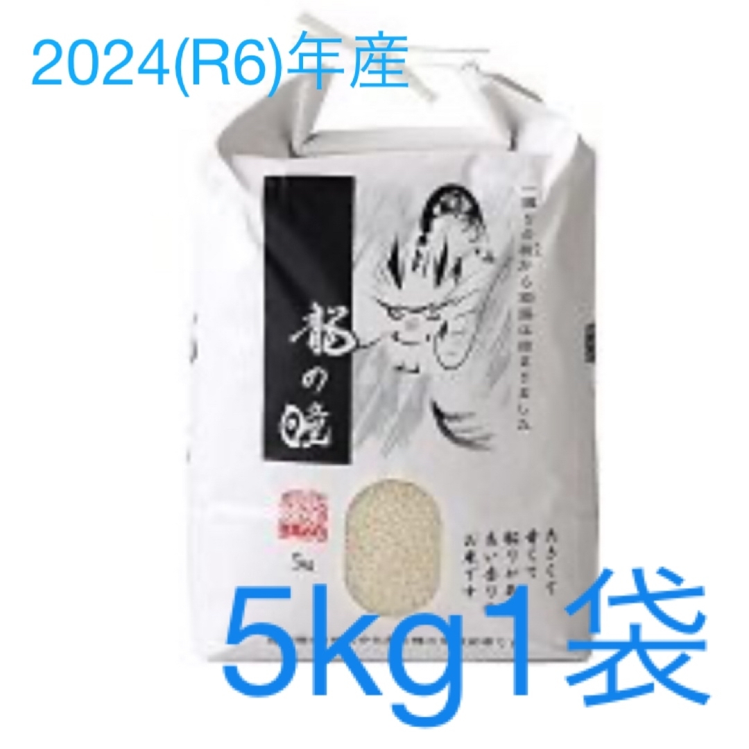 送料無料】森伊蔵 1800ml 令和2年2月到着分 送料無料】森伊蔵 1800ml 令和2年2月到着分