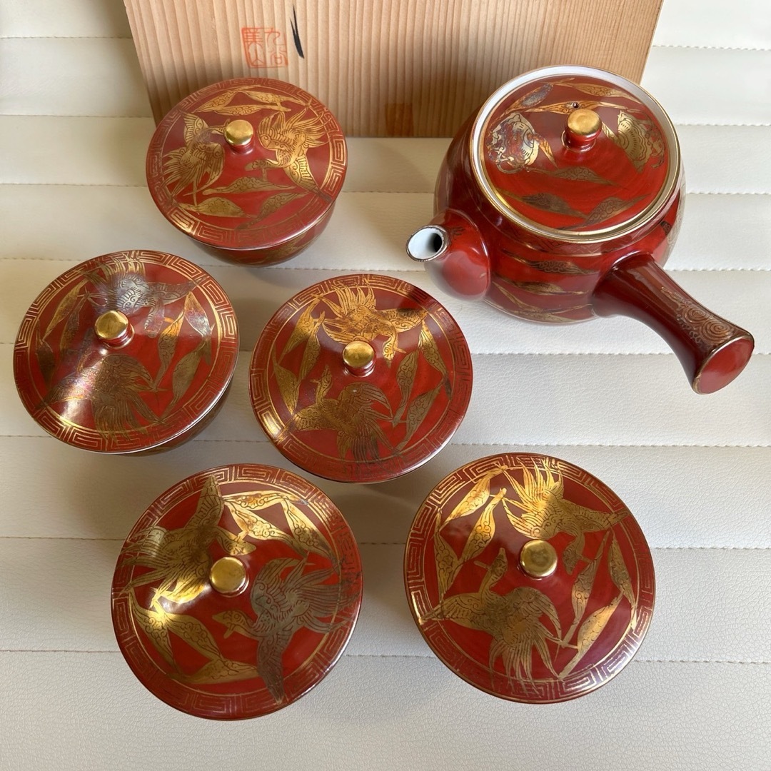 九谷青窯 - 九谷焼 美山造 永楽 金襴手朱雀鳳凰文 高級茶器揃 九谷青窯 - 九谷焼 美山造 永楽 金襴手朱雀鳳凰文 高級茶器揃
