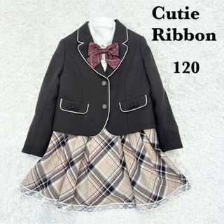 キューティーリボン キッズフォーマルスーツ 女の子 ブラウン 茶色 赤 120の通販|ラクマ キューティーリボン キッズフォーマルスーツ 女の子 ブラウン 茶色 赤 120の通販|ラクマ