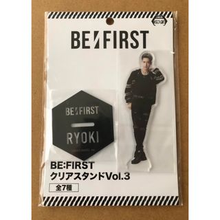 BE:FIRST - BE:FIRST リョウキ アクスタの通販|ラクマ BE:FIRST - BE:FIRST リョウキ アクスタの通販|ラクマ