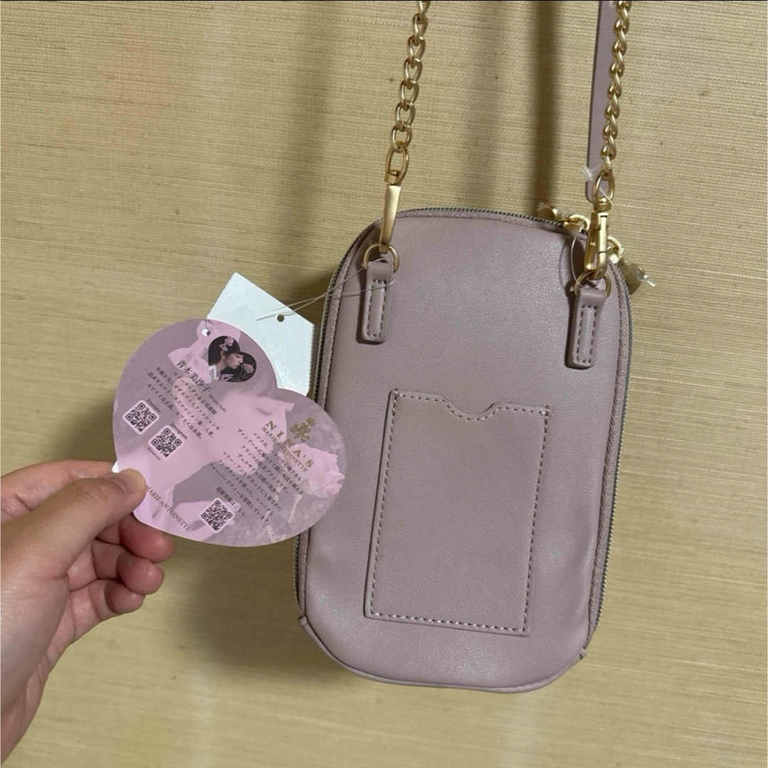 しまむら - 青木美沙子 ニナス スマホショルダー 中桃 美沙子 しまむら - 青木美沙子 ニナス スマホショルダー 中桃 美沙子