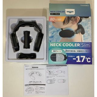サンコー(SANCO)のサンコー ネッククーラー Slim ブラック TKNNC22BK(扇風機)