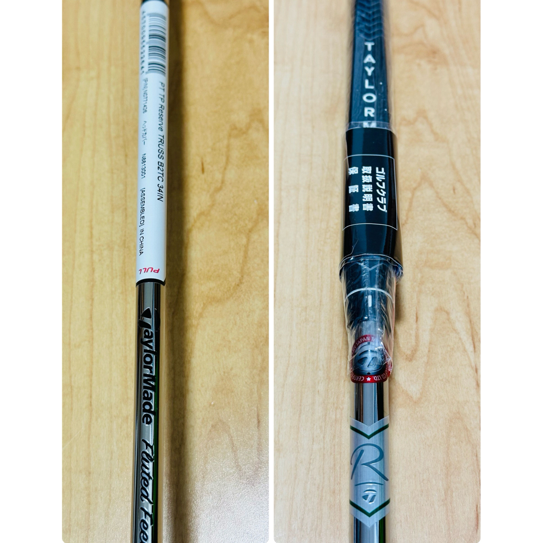 TaylorMade - 【新品・未使用】TPリザーブ パター TR-B2TC TaylorMade - 【新品・未使用】TPリザーブ パター TR-B2TC