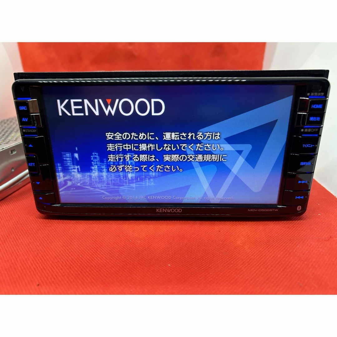 ☆美品☆ケンウッド彩速ナビMDV-L402新品バックカメラ付き ☆美品☆ケンウッド彩速ナビMDV-L402新品バックカメラ付き