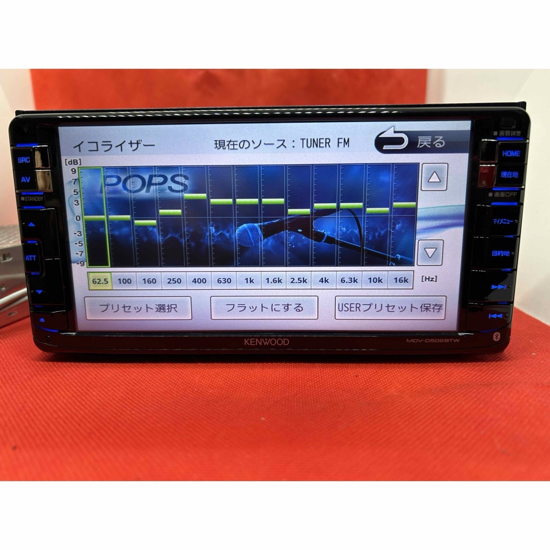 ⭐︎美品⭐︎KENWOOD 2023地図 MDV-D502BTW新品バックカメラ付 ⭐︎美品⭐︎KENWOOD 2023地図 MDV-D502BTW新品バックカメラ付