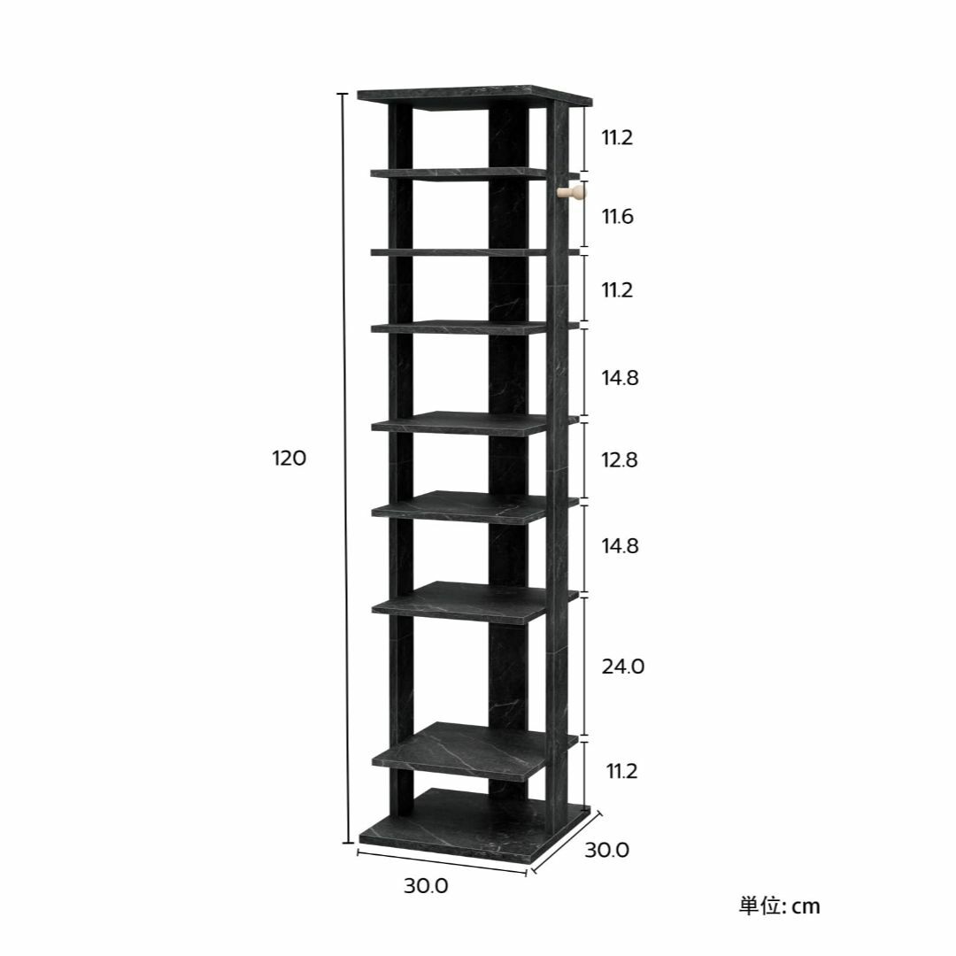 在庫処分】Frylr シューズラック 省スペース 大理石柄 木製 120 在庫処分】Frylr シューズラック 省スペース 大理石柄 木製 120