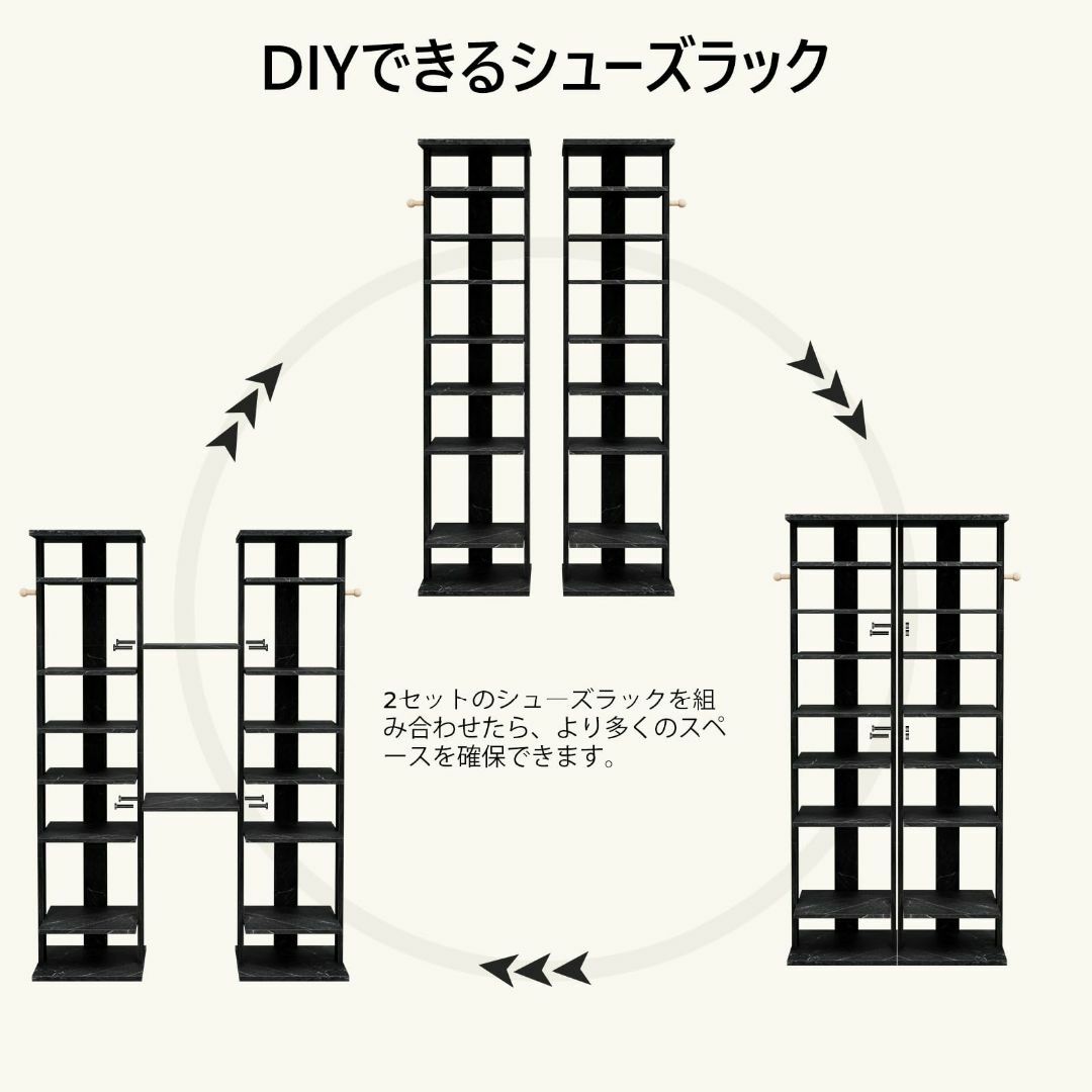 在庫処分】Frylr シューズラック 省スペース 大理石柄 木製 120 在庫処分】Frylr シューズラック 省スペース 大理石柄 木製 120