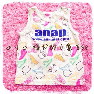 アナップキッズ(ANAP Kids)のａｙａ 様 専用ページ୨୧(その他)