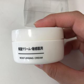 ムジルシリョウヒン(MUJI (無印良品))の⚠︎専用です⚠︎       無印 保湿クリーム・敏感肌用(フェイスクリーム)