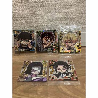 おまけ付き！鬼滅の刃ディフォルメシールウエハース12 スーパーレア5枚セット(キャラクターグッズ)