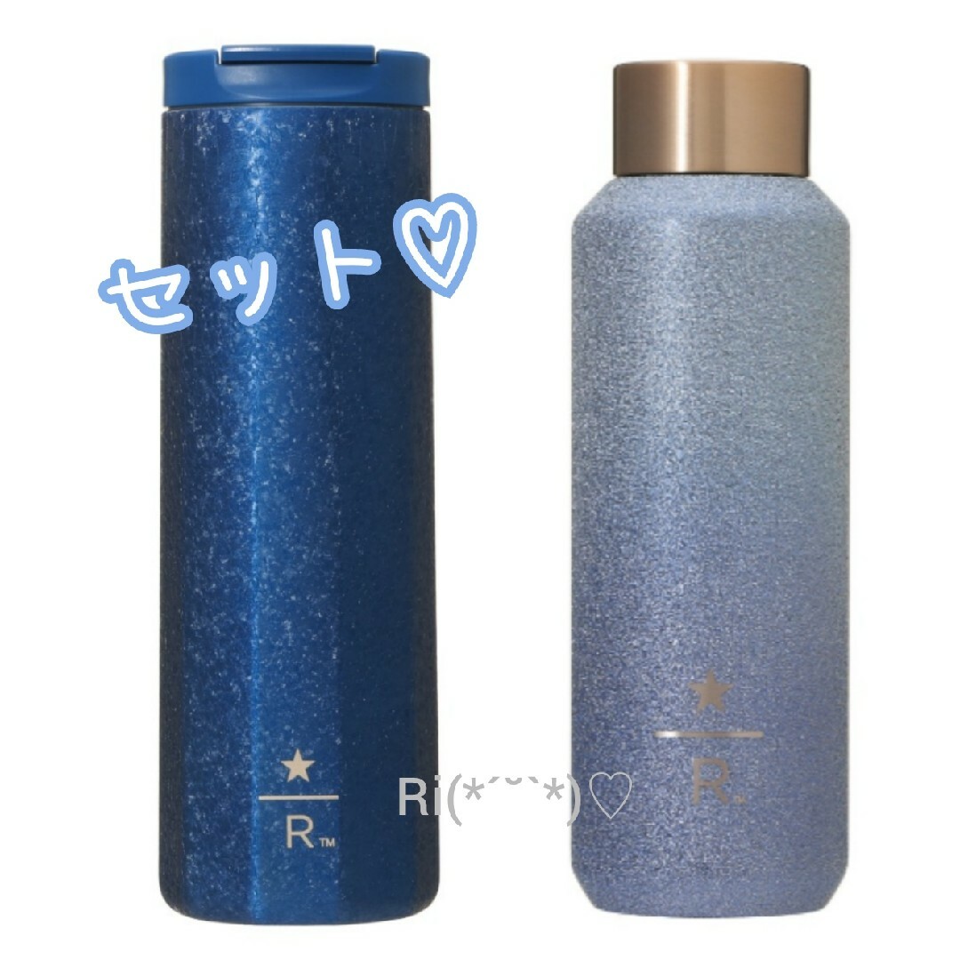 Starbucks - スタバ リザーブ ステンレスボトル グリッター Starbucks - スタバ リザーブ ステンレスボトル グリッター
