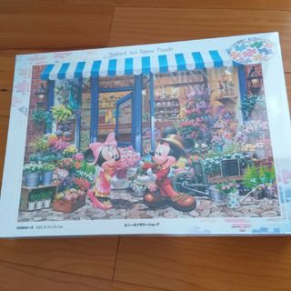 ディズニー(Disney)のそると様専用新品未使用Disneyミニーのフラワーショップ1000ピース(その他)