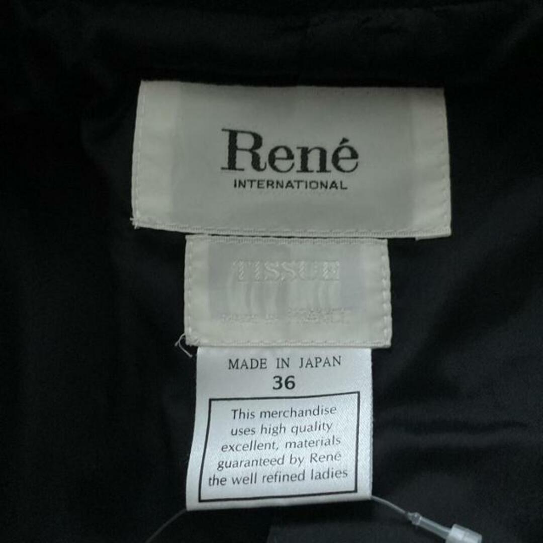 Rene(ルネ) コート サイズ36 S レディース - ダークネイビー Rene(ルネ) コート サイズ36 S レディース - ダークネイビー