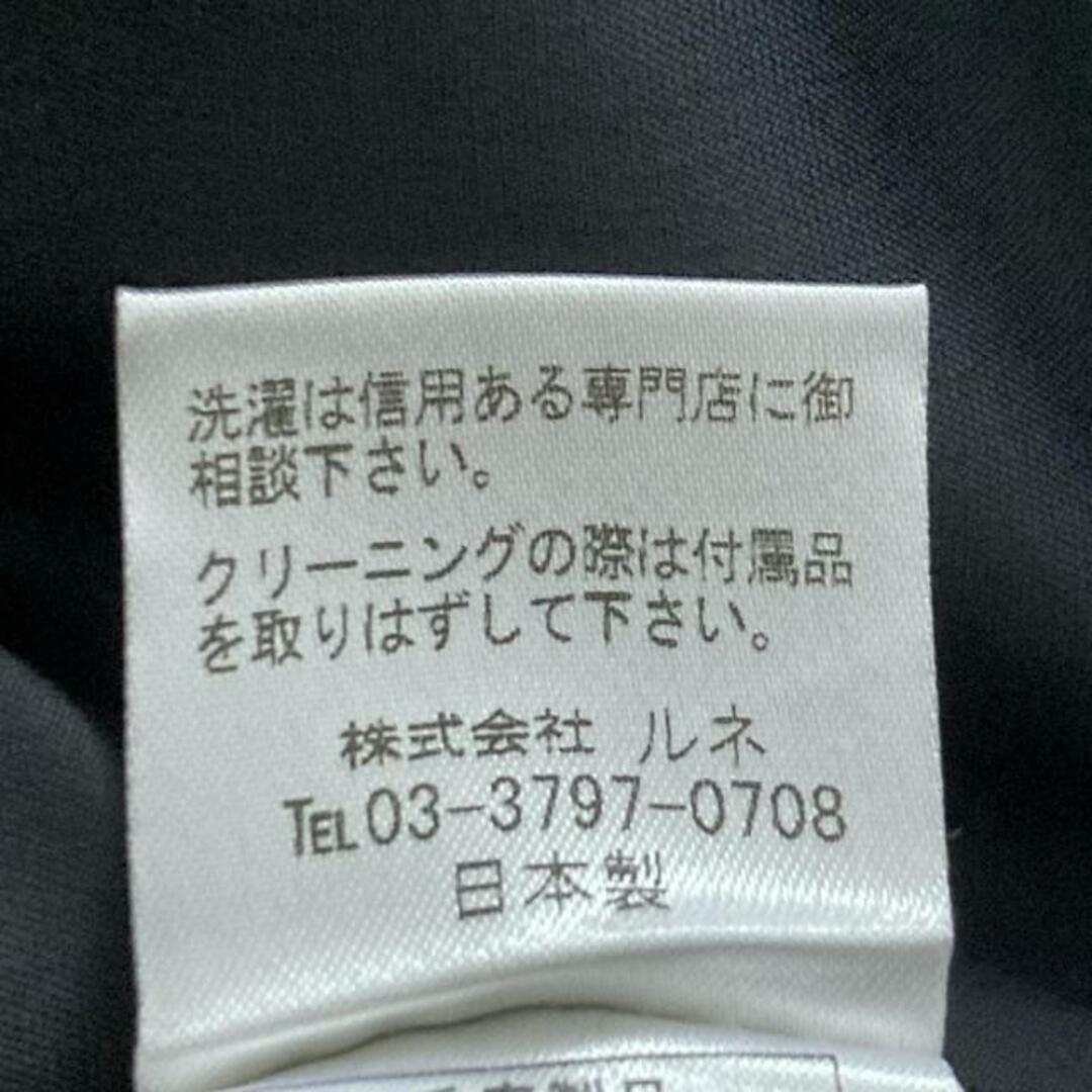 Rene(ルネ) コート サイズ36 S レディース - ダークネイビー Rene(ルネ) コート サイズ36 S レディース - ダークネイビー