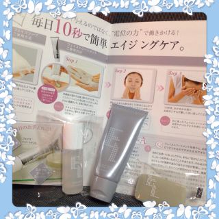 新品♡@Cosme高評価スキンケアセット(その他)