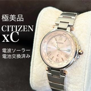 CITIZEN - 極美品 シチズン クロスシー xC 電波ソーラー ピンク レディース