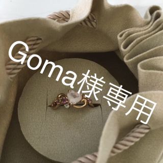 サマンサティアラ(Samantha Tiara)のピンキーリング‼️美品‼️(リング(指輪))