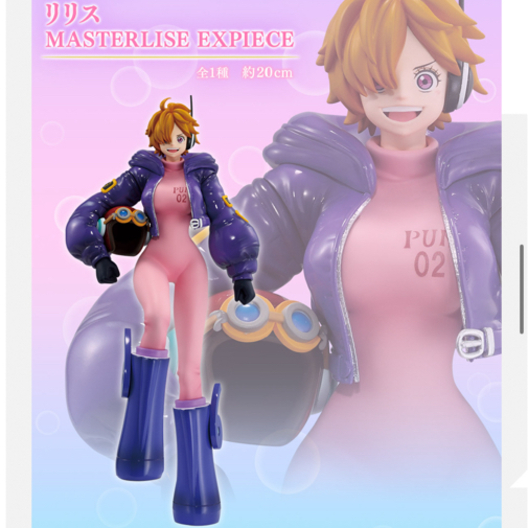 【新品・未開封】ワンピース 一番くじ メモリーオブヒロインズ リリス★ エンタメ/ホビーのフィギュア(アニメ/ゲーム)の商品写真