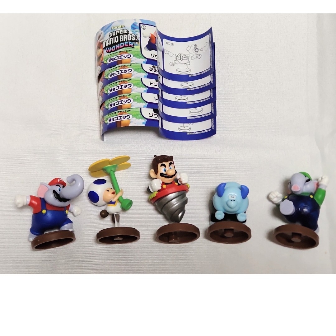 セット 細長く チョコエッグ マリオ スーパーマリオ セット 細長く チョコエッグ マリオ スーパーマリオ