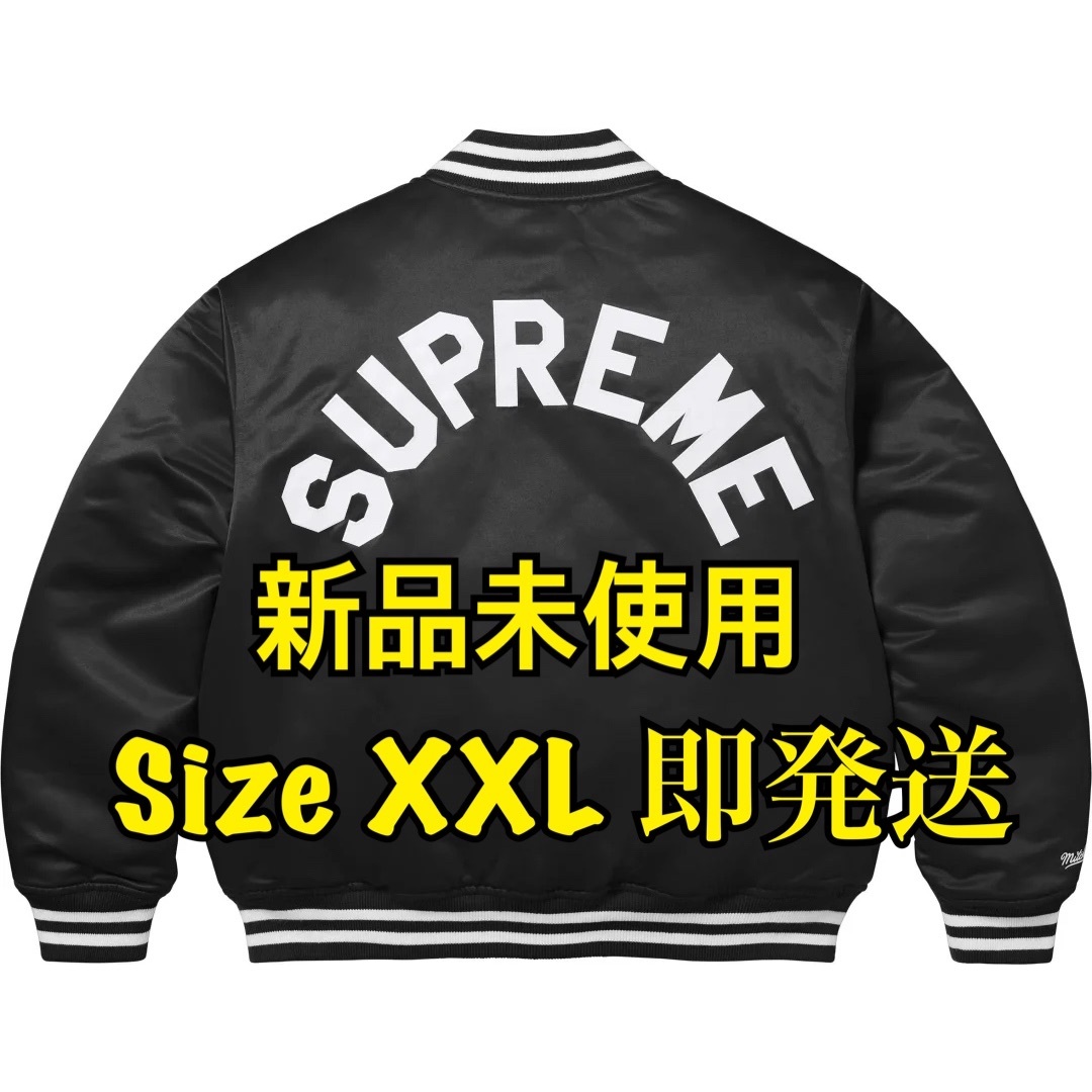 スタジャン Supreme - Supreme NCAA Hooded Stadium Jacket